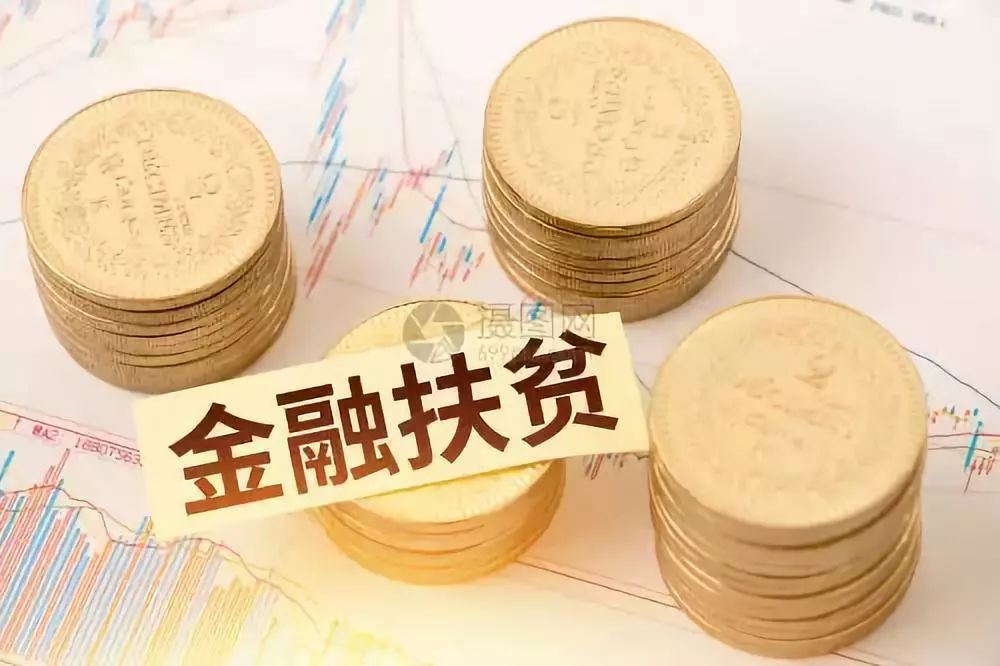 北京急用钱